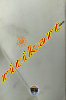 Sarala Sabda O Suktikosa by Dr. Natabar Satpathy