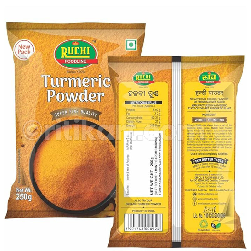 Ruchi Turmeric Powder