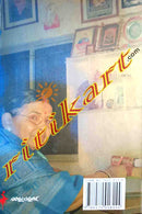 Sadichhara Sahasra Dhara By Sanghamitra Mishra.