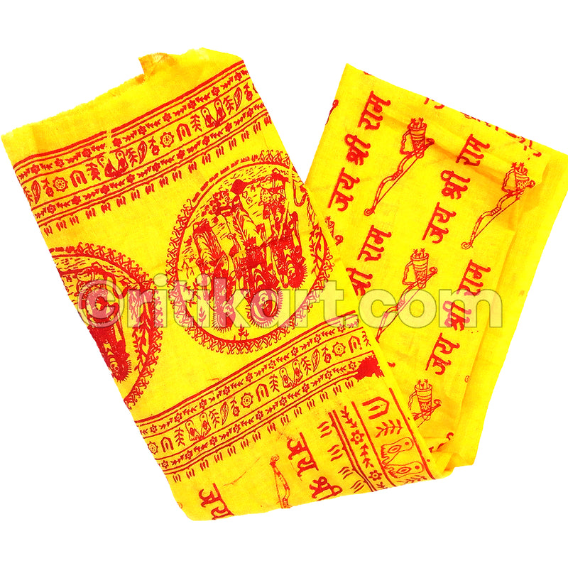 Spiritual Cotton Handloom Towel 90 Cm X 180 CMS (Jai Shri Ram).