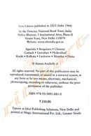 Samsara By Aleena Anabelly.