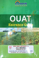 OUAT ENTRANCE GUIDE.