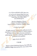 The Seeds of Revolution By Aditya Suryawanshi.