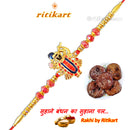 Religious Lord Krishna Golden Rakhi
