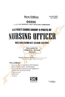 OSSSC Nursing Officer.