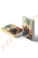 The Time Machine By H G Wells