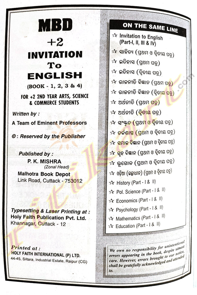 Invitation To English (Book-1,2,3 and 4) For +2 2nd Year Arts,Science & Commerce Students.