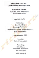 Nayagarh District From Feudatory to Freedom  by Karunakar Patnaik