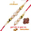 Sandalwood Designer Beads Bhaiya-Bhabhi Rakhi