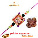 Religious Lord Saibaba Rakhi