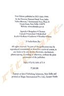 Siaram Singh the hero of Bhagalpur By Sudarshana Jha.