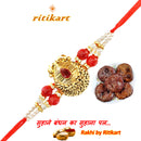 Designer Rakhi Golden Colour