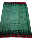 Elegant Creamy Green Gamucha