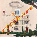 Aama Darakari Brukshalata By K. S. Shekhram (Our Useful Plants).