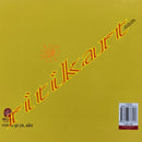 Choogh Gunduchi By Prativa Parida (Choogh the Squirrel).