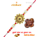 Designer Crystal Sun Flower Fancy Rakhi