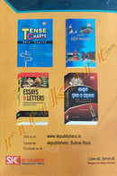 JATIYA GRAMANCHALA MEDHABRUTI PARIKHYA GUIDE NRTS GUIDE (FOR CLASS-9).