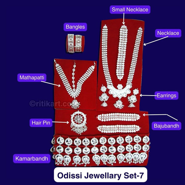 Odissi  Dance Jewellery - Design No 7