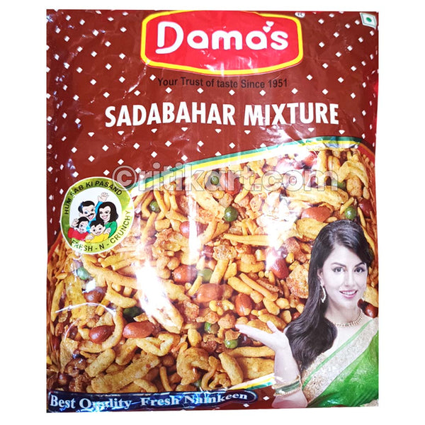 Cuttack Special Dama's Sadabahar Mixture 500gm.