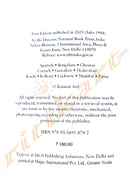 December 1912 By Kainaat Arif.