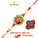 Religious Omm Rakhi with Red and Golden Beads