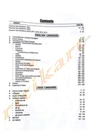 Compulsory Papers English & Odia For Odisha Civil Services (Main) Recruitment Exam Guide.