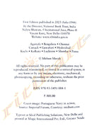 Knight of the Sea By Mithun Murali.