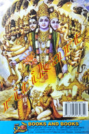 Vyasadevnka Astadasha Puran