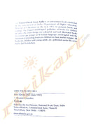 A Treacherous Beauty Contest By Minakshi Chaudhry.