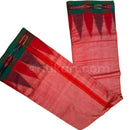 Traditional Red Cream Double Taraboi Gamucha