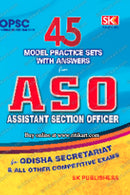 40 Model Practice Sets with Answers for ASO- Recruitment Guide(assistant section officer guide)