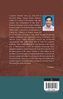 Lover of the Millennium City & Other Stories By Gopinath Mohanty.