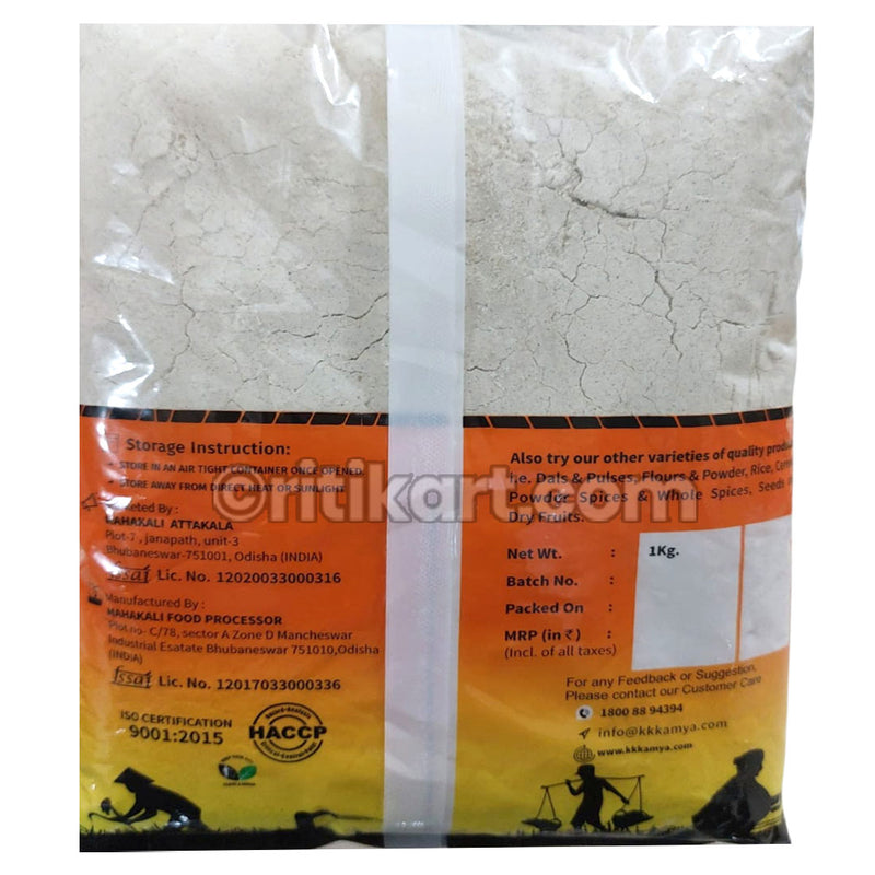 Odisha Famous Kamya Mahakali Mixed Grain Atta 500 gm