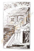 Sishu Swasthya - A book on Children's Health_3