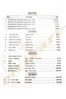 CBSE Sample Paper-MIL(Odia) for Class-X(2026)