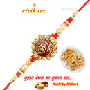 Religious Omm Rakhi with Red and Golden Beads