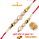 Sandalwood Designer Beads Bhaiya-Bhabhi Rakhi
