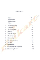 The Seeds of Revolution By Aditya Suryawanshi.