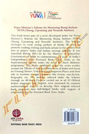 The Cuckoo By Ekshu Sharma.