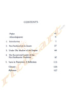 Stars in Transition By Namrata Hazarika.