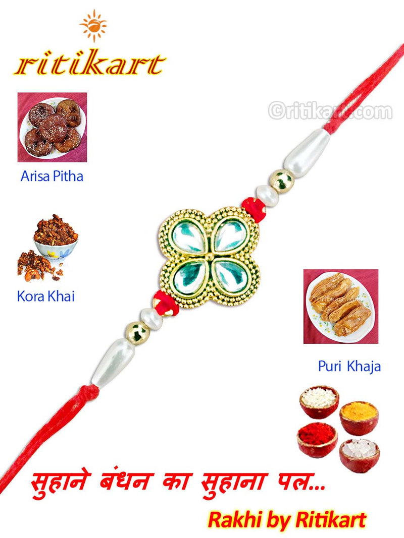 Designer Pearl and Stone Rakhi