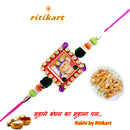 Religious Lord Saibaba Rakhi