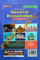 One Liner General Knowledge By Asutosh Mishra.