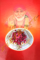 Sri Siridi Sai Purana (Sri Sai Satcharita) By Harish Chandra Behera
