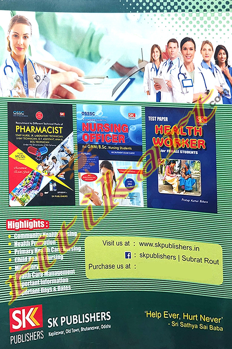 All In One A Complete Guide For ANM ( Auxiliary Nursing Midwifery) For First and Second Year Students.