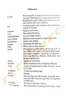 Nayagarh District From Feudatory to Freedom  by Karunakar Patnaik