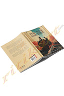The Time Machine By H G Wells