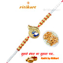 Golden Royal Peacock with Multi Color Beads Rakhi