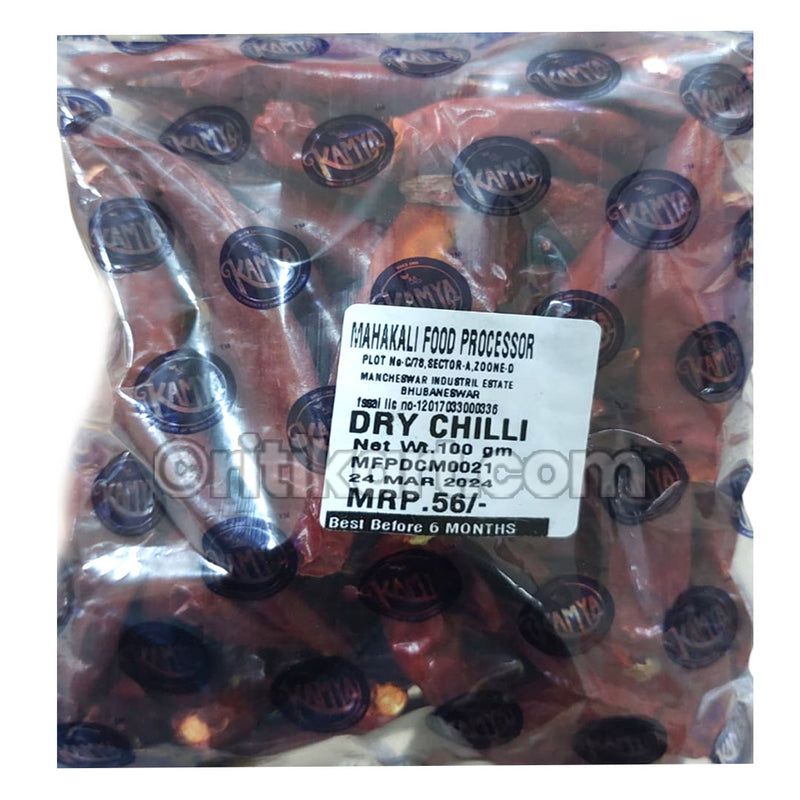 Odisha Famous Kamya Mahakali Dry Chilli 100 gm