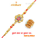 Golden Flower with Blue Stone Designer Rakhi
